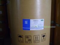 獸藥原粉阿莫西林 畜用藥領域的現貨供應選擇