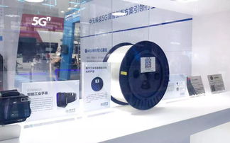 2019南通新一代信息技術(shù)產(chǎn)業(yè)展 中天科技以服務(wù)賦能，共筑更優(yōu)5G網(wǎng)絡(luò)